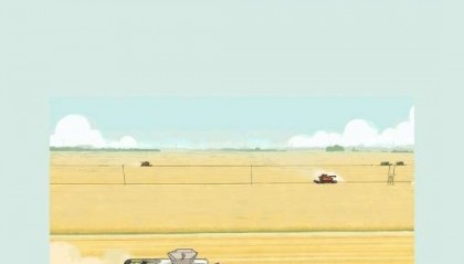 学习·知行丨守好中华民族永续发展的根基