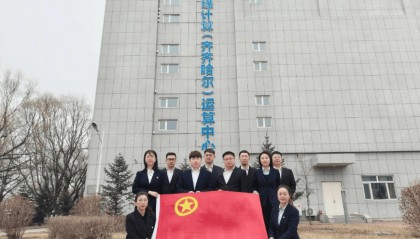 网随心动，聚青春之火赢时代“鹤”彩--记齐齐哈尔移动分公司网络部团支部