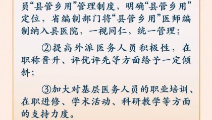两会好声音 | 马面裙“火”起来，是年轻人对中国文化的探寻-千龙网·中国首都网