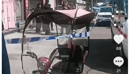 温州一按摩店女老板身亡，当地回应：40多岁，多部门介入