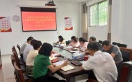 县机关事务管理中心：组织开展《党政机关厉行节约反对浪费条例》专题学习
