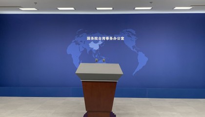 国台办：两岸同胞都是中国人，何来“双重国籍”？