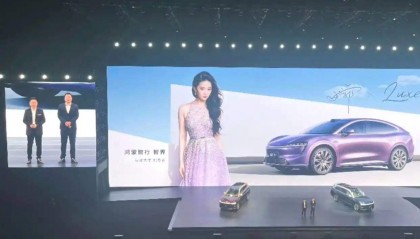 华为余承东：我和家属都是刘亦菲粉丝！和鸿蒙智行智界品牌精神气质非常吻合，她是我们最好的品牌形象大使代言人