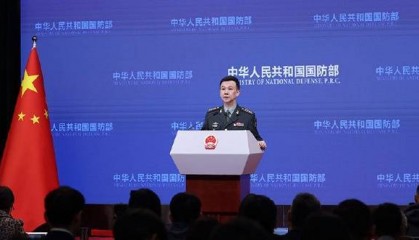 国防部批驳七国集团：不要总是想着给人当“教师爷”