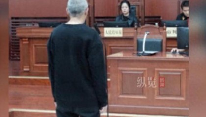 男子因驾驶证被交警吊销心怀不满,酒后持刀闯进派出所威胁民警,一审获刑3年