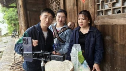 瓮安：“新农人”带火农特产品