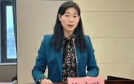 许文珍，破坏医疗公平秩序，非法收受巨额财物