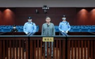李海瑜，5年敛财5233万！