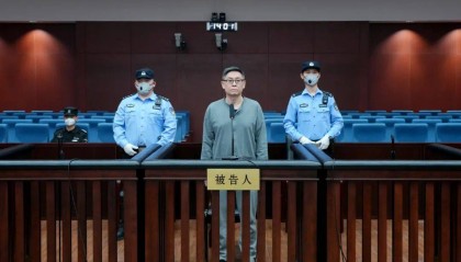 李海瑜，5年敛财5233万！