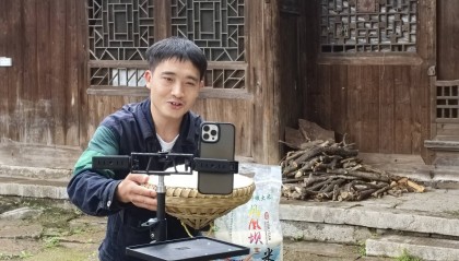 贵州瓮安：“新农人”带火农特产品