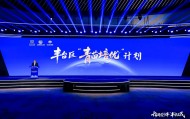 北京市丰台区率先在全市推行实施“青苗培优”计划