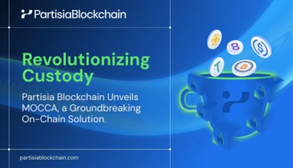 一文读懂Partisia区块链的MOCCA 方案：让资产管理可信且可编程