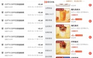 京东外卖：模仿美团行不通，刘强东又磨了一把刀