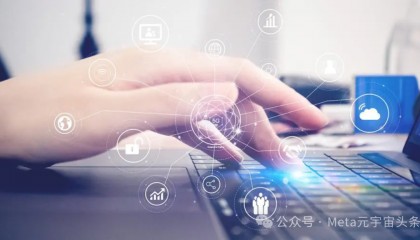 数据要素的未来：人工智能、区块链与物联网的交汇点