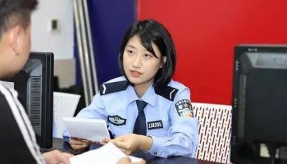 “95后”刑侦女警长陈露露,拟任乡镇党委委员