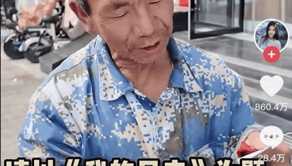 “妈,等我扛不动水泥就躺您身边……”农民工大爷的作文,看哭全网