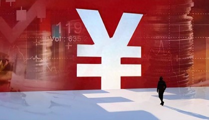 人民币“狂飙”、美股等暴跌,怎么看?怎么办?