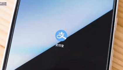 数字人民币双离线支付与支付宝 “碰一下”的区别