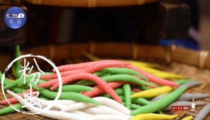 Q弹爽滑的“虫”，粉了！这个宝藏美食，是很多南宁人的心头爱