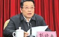 广西又打一“虎”：老上司被查一个月后，他跟着落马