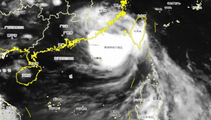 台风“杨柳”已登陆！今天将有大暴雨+8级大风，东莞强雷雨时段是→