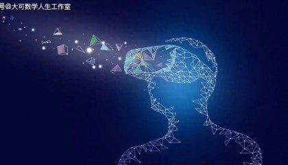 费马小定理在区块链、元宇宙智能合约安全性问题和研究