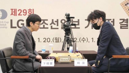 韩国棋院修改“提子保管”规则 此前柯洁因此无缘第9冠