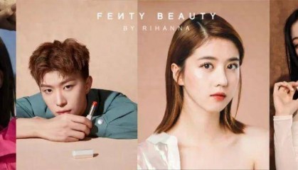 海外网红美妆Fenty Beauty，能在中国火多久？