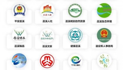 9月3日上午9时,纪念大会!晚上8时,文艺晚会!