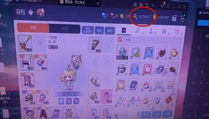 1000万游戏金币不翼而飞！徐汇警方破获一起代刷虚拟游戏币诈骗案