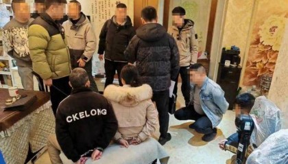 福州警方成功破获虚拟币洗钱团伙！