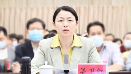 漳州市委副书记、宣传部部长吴卫红，履新