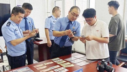 直播间“捡漏”收藏币？小心诈骗“一条龙”