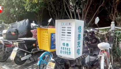 上海街头大量出现充电宝专车,执法部门:占道经营有漏电起火风险,严查!