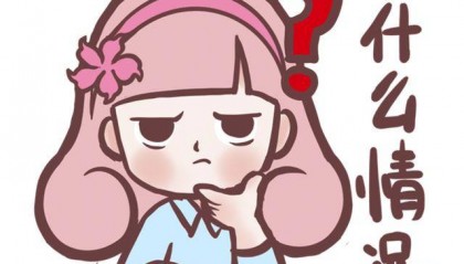 柳州男子花9990元拍下10部苹果手机，商家称标错价了？法院判决：发货