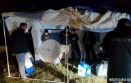 9名徒步者山区失联 中国电信85小时极地救援守护生命通信线
