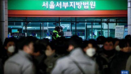 韩国大法院：尹锡悦支持者闯入法院进行破坏为挑衅法治