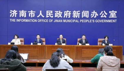 保障数据安全，济南建立“区块链+公积金”数据精准授权应用模式