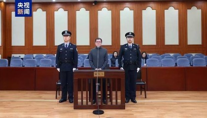 山东省委第四巡视组原组长马玉星受贿案一审获刑十三年