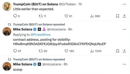 $DJT爆火，特朗普到底发没发币？