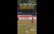 苏超三战全败垫底！常州足协工作人员：球员压力挺大，都是业余的