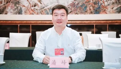 被免职6天后,青岛市文化和旅游局原党组书记、局长潘峰被查