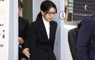 金建希囚犯编号：4398，牢房伙食曝光