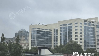 北京今明两天最高气温仅10℃出头 需添衣保暖