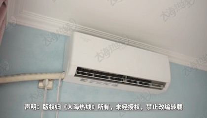 “天天在这找麻烦，你有病啊？”用空调后邻居互指扰民，麻烦不断