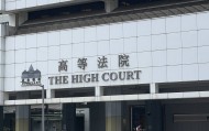 新加坡资深离岸信托律师：娃哈哈财产纠纷或成教科书级别案例，目前存在诸多模糊地带