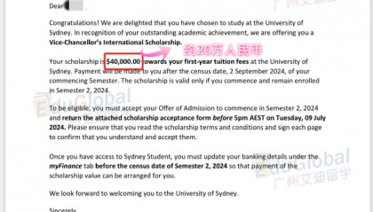 喜提悉尼大学40000澳币（约20万人民币）奖学金！