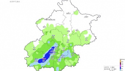 今晨，被打雷叫醒了！北京4预警齐发，白天有强降水，密云、怀柔暴雨红色预警