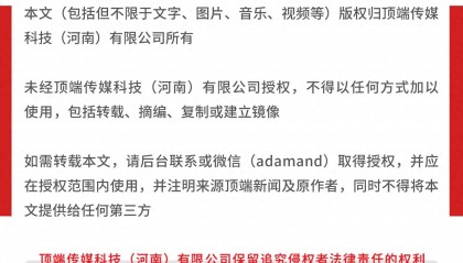 武汉大学,你的沉默该到头了