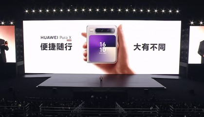 7499元起！华为发布阔折叠手机Pura X，首发搭载鸿蒙5！余承东：华为终端全面进入鸿蒙时代